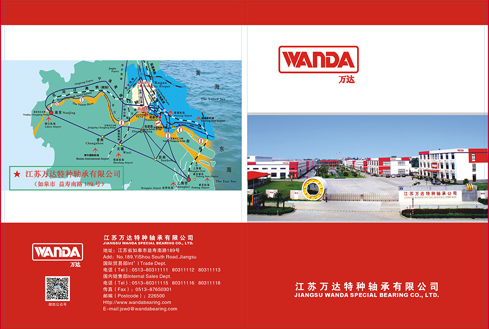 Rodamientos para carretillas elevadoras